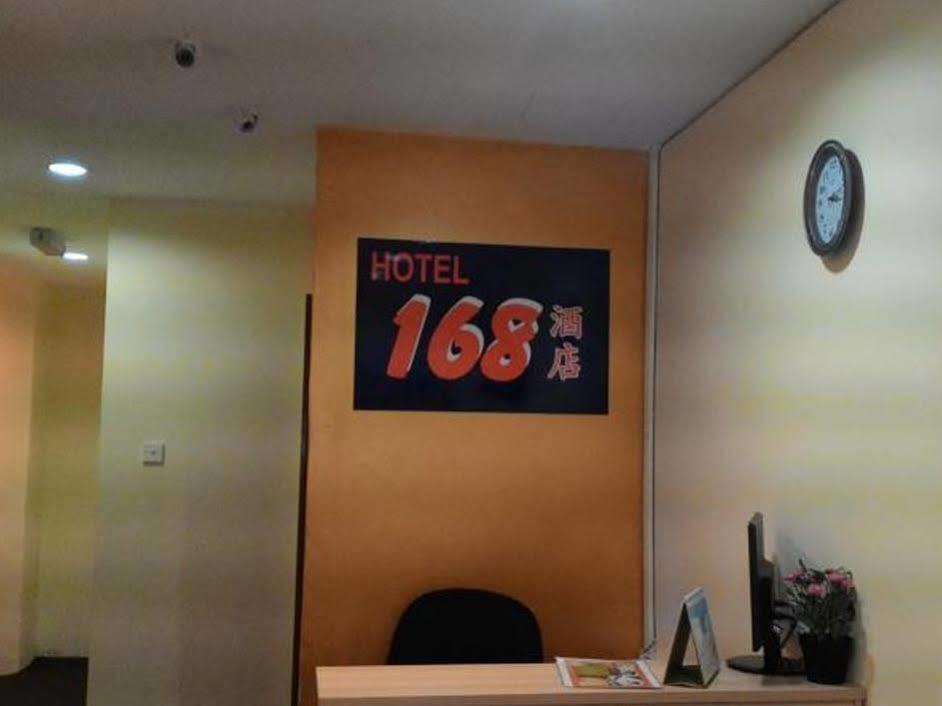 Hotel 168 กัวลาลัมเปอร์ ภายนอก รูปภาพ